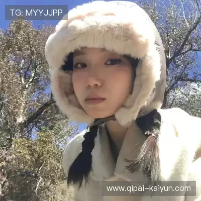刘绮妙